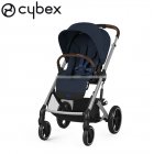 Cybex - Balios S Lux Passeggino