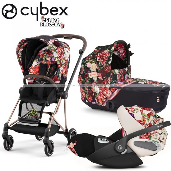 Cybex mios trio on sale