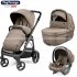 Peg Perego - Veloce Lounge Modular Trio Pine Bark