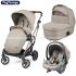 Peg Perego - Vivace Lounge Modular Trio Astral