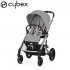 Cybex - Balios S Lux Passeggino Stone Grey