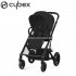 Cybex - Balios S Lux Passeggino Moon Black