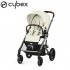 Cybex - Balios S Lux Passeggino Seashell Beige