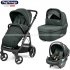 Peg Perego - Veloce Lounge Modular Trio Metal