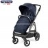 Peg Perego - Veloce Passeggino Blue Shine