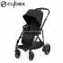 Cybex - E-Gazelle S Passeggino Moon Black