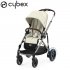 Cybex - E-Gazelle S Passeggino Seashell Beige