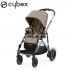 Cybex - E-Gazelle S Passeggino Almond Beige