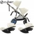 Cybex - E-Gazelle S Duo Gemellare Con Cloud G Isize Seashell Beige