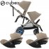 Cybex - E-Gazelle S Duo Gemellare Con Cloud G Isize Almond Beige