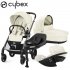 Cybex - Balios S Lux Trio Cloud G Isize E Base G Isize Seashell Beige