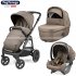 Peg Perego - Veloce Tc Lounge Modular Trio Pine Bark