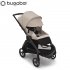 Bugaboo - Bugaboo Dragonfly Passeggino Desert Taupe Black