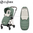 Cybex - Platinum Sacco Coprigambe